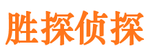 万安小三调查